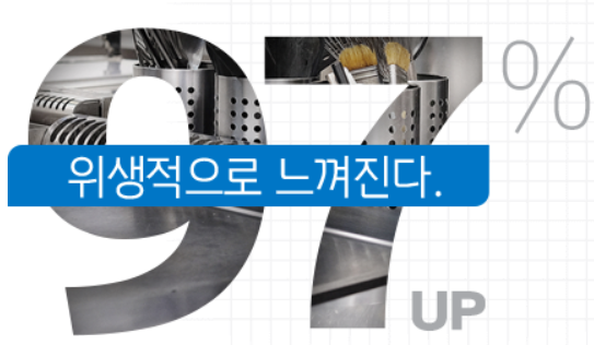 화면 캡처 2025-09-06 232307